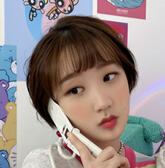 Ji yoon - Weeekly